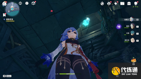 原神渊下宫收集三块碎片任务攻略