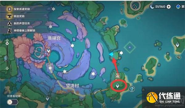 原神键纹在哪里有什么用 渊下宫键纹位置大全