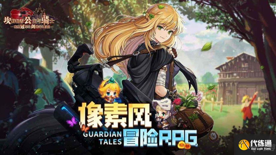 坎公骑冠剑冬季生存怎么通关?冬季生存玩法指南与技巧分享