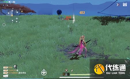 幻塔葱头鼠怎么打