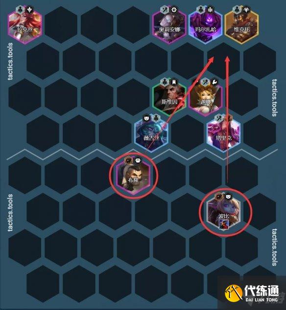 《云頂之弈手游》賭小炮陣容怎么玩 11.23c賭小炮出裝搭配呈上