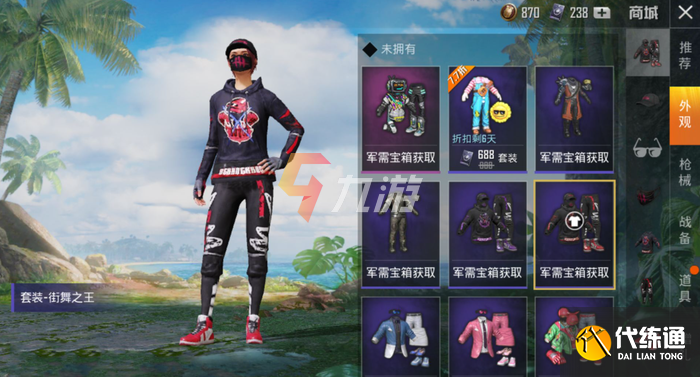 附件1641375712.png