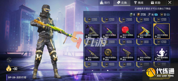 附件1641375716.png