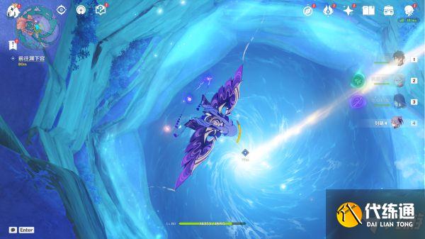 《原神》开启渊下宫前置传说任务攻略