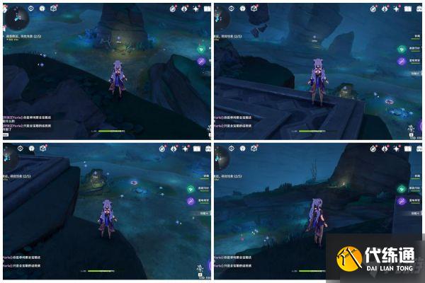 《原神》开启渊下宫前置传说任务攻略