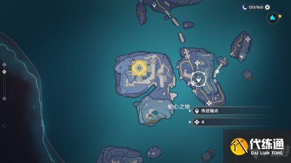 《原神》开启渊下宫前置传说任务攻略