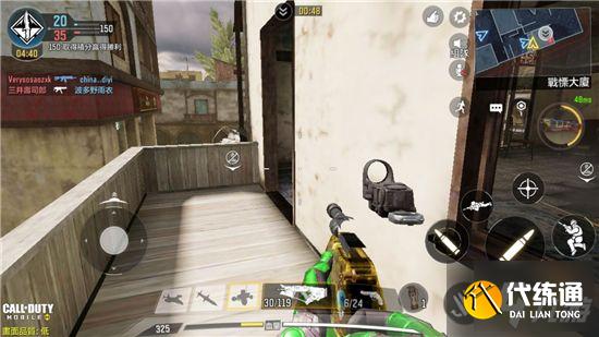 使命召唤手游金色皮肤怎么获得 金色皮肤获得方法详解