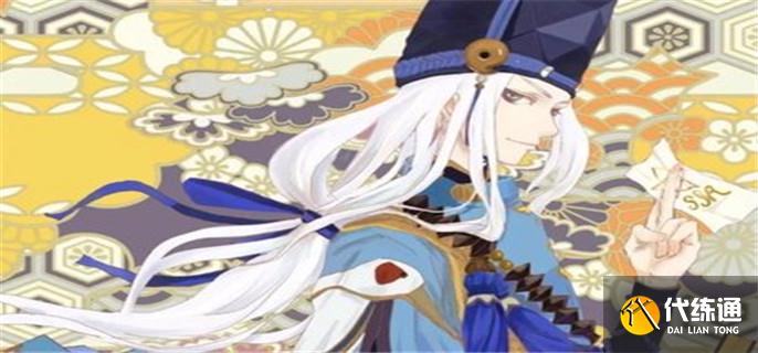 阴阳师手游2022年1月神秘图案怎么画 阴阳师手游2022年1月神秘图案怎么画