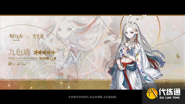 游迅网www.yxdown.com