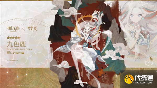 游迅网www.yxdown.com