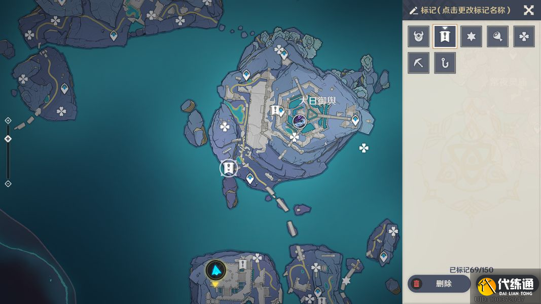 原神龙蛇藏归辑录任务攻略：龙蛇藏归辑录解谜流程[多图]图片2