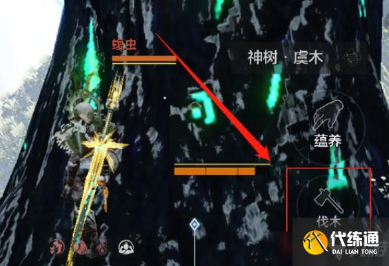 妄想山海北山神树任务通关攻略