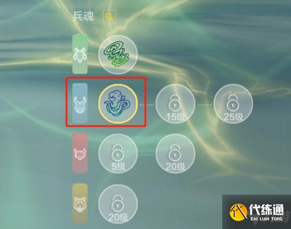 妄想山海北山手札任务流程通关攻略