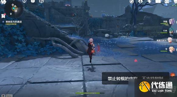 原神渊下宫地图石刻在哪?渊下宫地图石刻解锁攻略