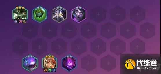 《云頂之弈手游》變異狼人陣容推薦 11.24變異轉狼人出裝搭配速參考