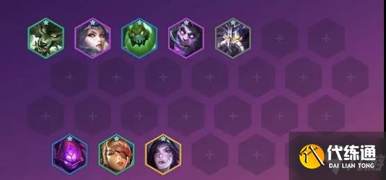 《云頂之弈手游》變異狼人陣容推薦 11.24變異轉狼人出裝搭配速參考