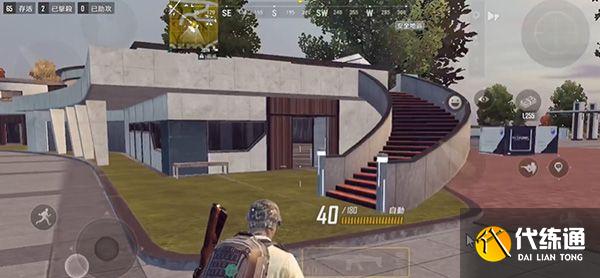 绝地求生未来之役第三周通行证任务攻略：第三周通行证全部任务通关流程[多图]图片9