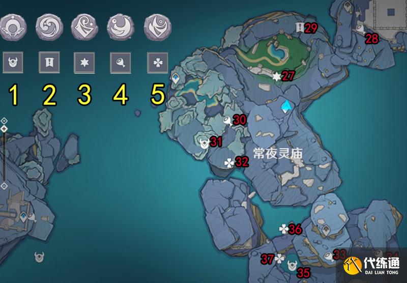 《原神》渊下宫键纹全部位置分享介绍