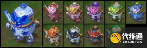 英雄联盟青花瓷系列皮肤炫彩 五颜六色的茶杯阿木木可可爱爱