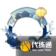 阴阳师荒海晏空明怎么获得-荒海晏空明皮肤获取攻略