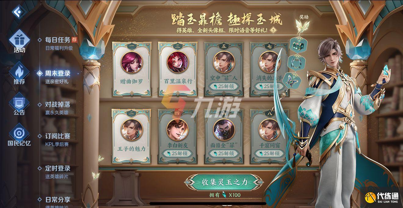 附件1641535893.jpg 附件1641535893.jpg