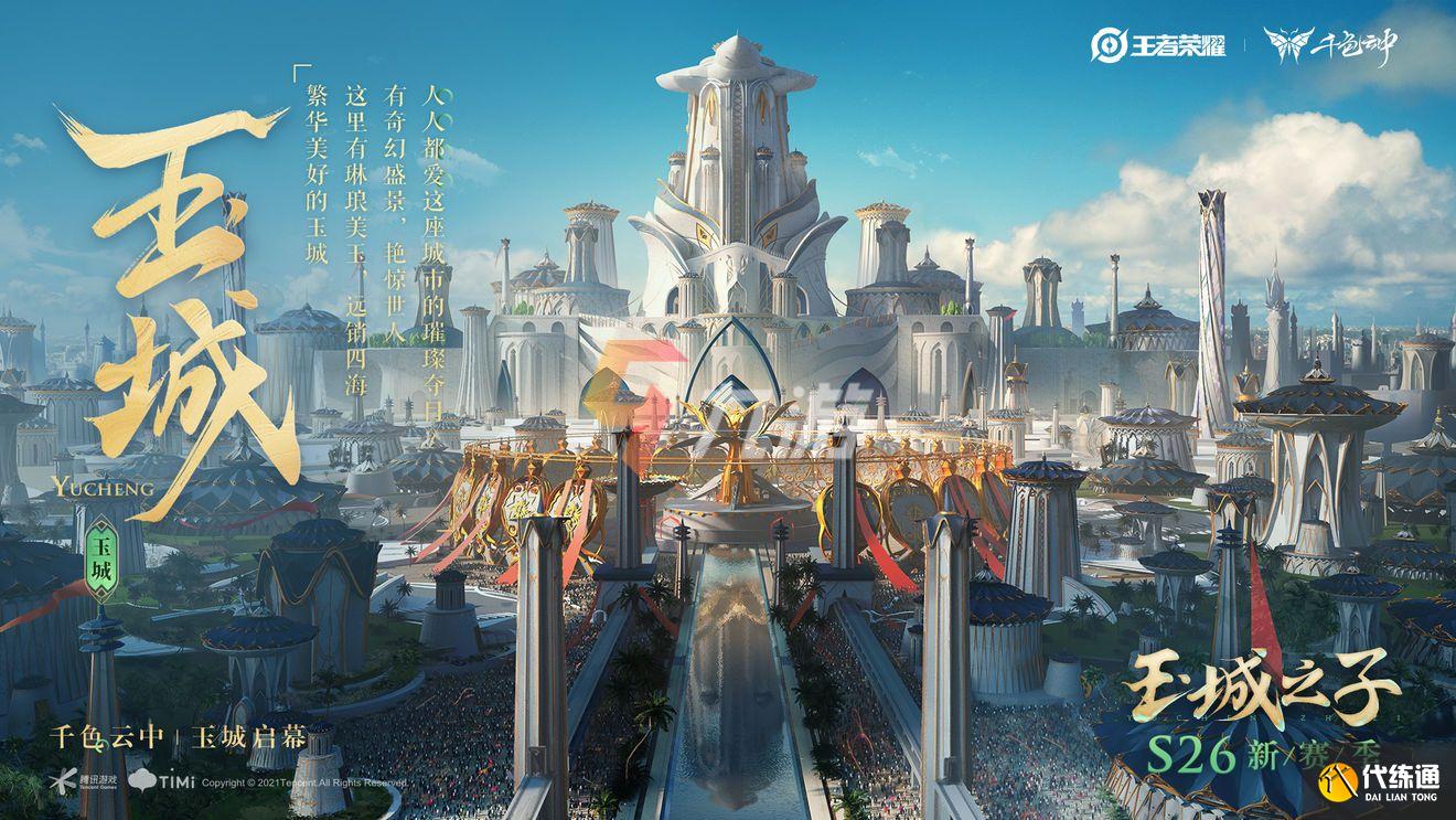 附件1641535896.jpg 附件1641535896.jpg