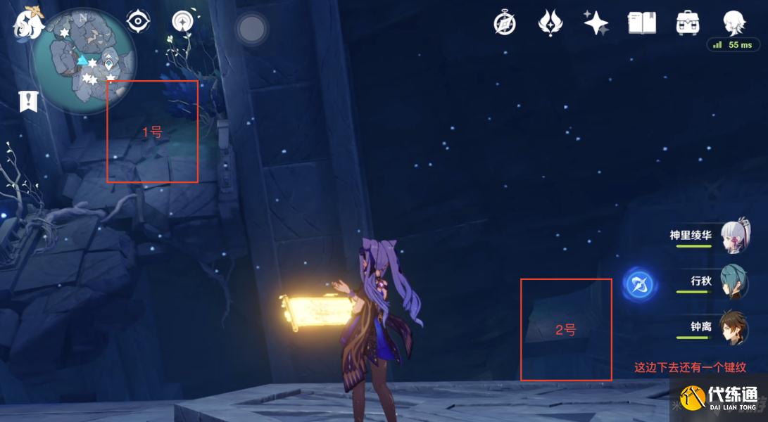 原神神的孩子全跳舞成就攻略 原神神的孩子全跳舞完成方法