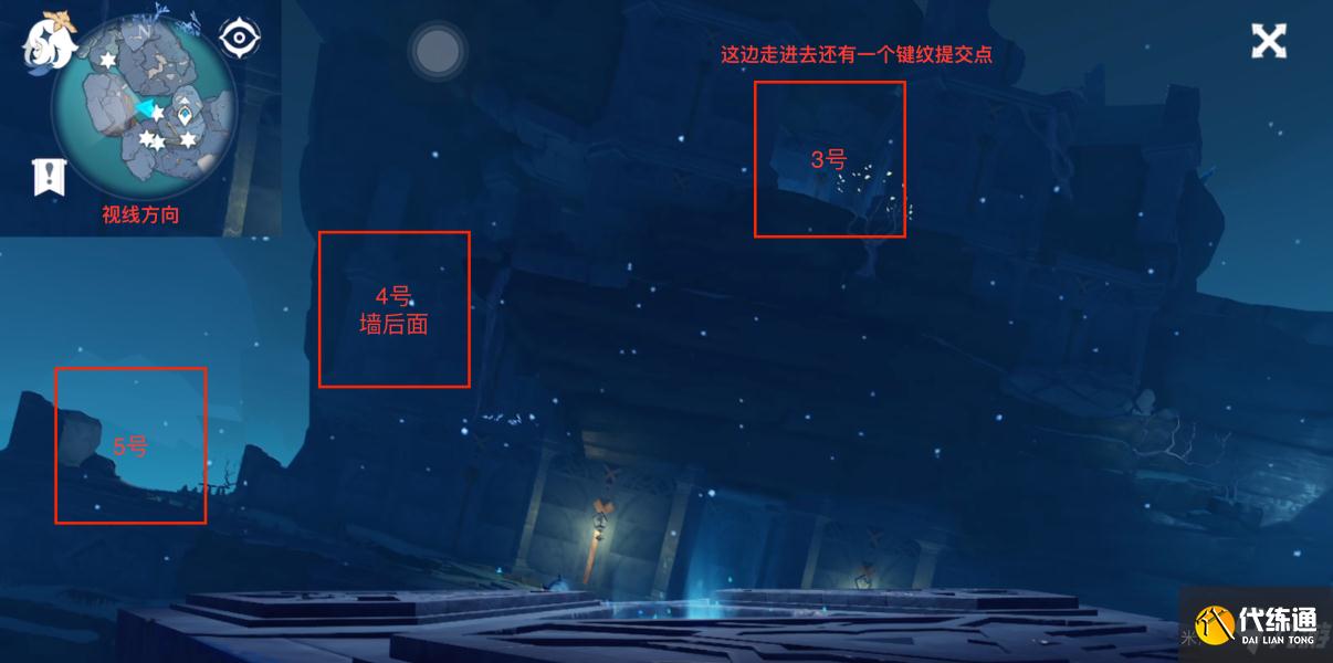 原神神的孩子全跳舞成就攻略 原神神的孩子全跳舞完成方法