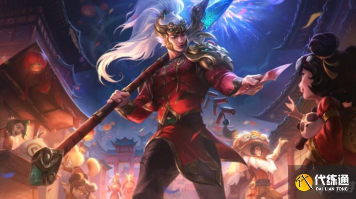 王者榮耀2022虎年限定皮膚價格是多少 2022虎年限定皮膚有哪些