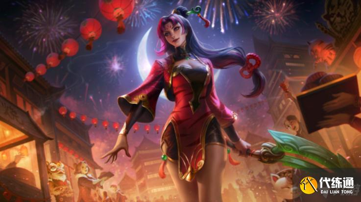 王者榮耀2022虎年限定皮膚價格是多少 2022虎年限定皮膚有哪些