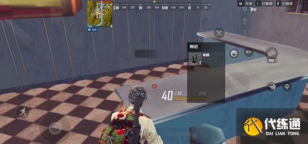 绝地求生未来之役第四周通行证任务攻略：四周通行证任务全部攻略汇总[多图]图片3