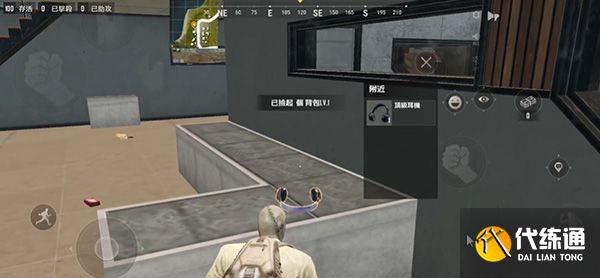 绝地求生未来之役第三周通行证任务攻略：第三周通行证全部任务通关流程[多图]图片3