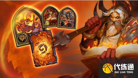 炉石传说神谕者摩戈尔攻略