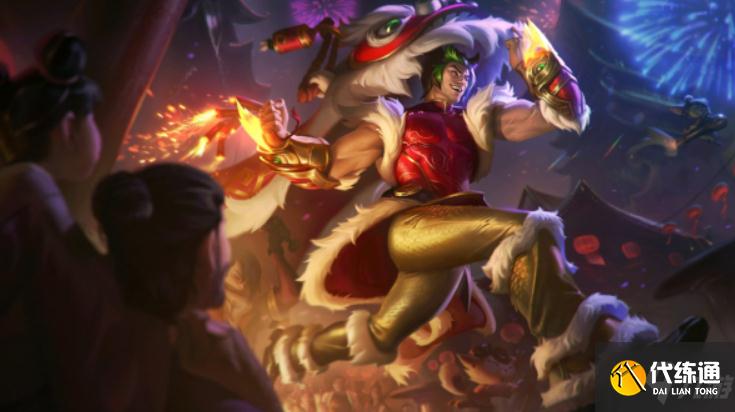 王者榮耀2022虎年限定皮膚價格是多少 2022虎年限定皮膚有哪些