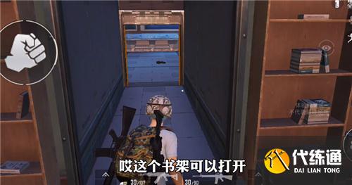 和平精英度假岛密室入口位置