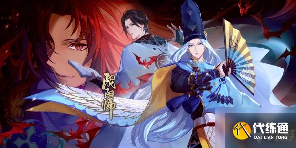 阴阳师真相揭晓答案是什么 灵识追凶第七天真相