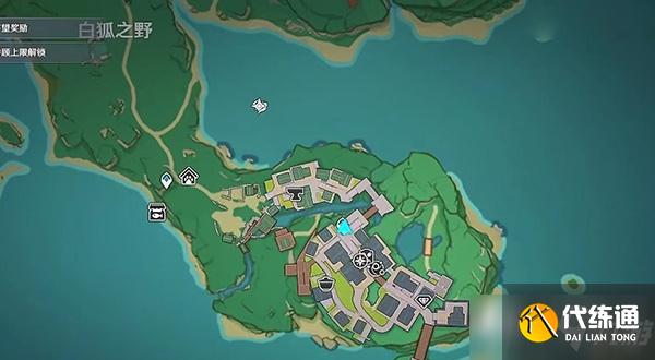 《原神》常世国龙蛇传书籍获取攻略