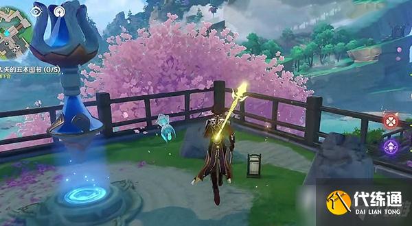 《原神》常世国龙蛇传书籍获取攻略