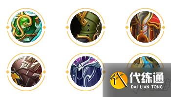 《王者榮耀》S26賽季莊周最強出裝 偷偷告訴你S26賽季莊周怎么出裝最強