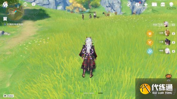 原神身后事诸事平安任务怎么做 身后事诸事平安任务完成详解