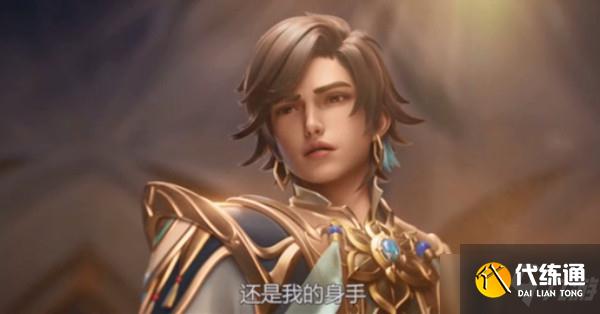 王者榮耀碑畫順序攻略:碑畫順序正確排列一覽