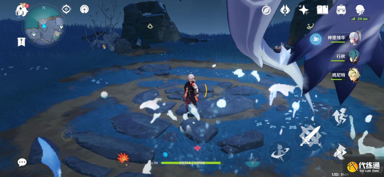 原神阴阳割昏晓成就怎么做