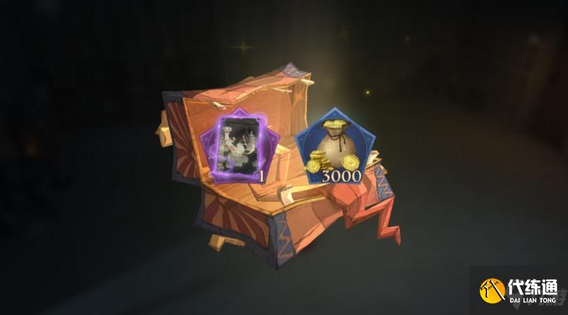 《哈利波特：魔法觉醒》体验服炸尾螺彩蛋位置介绍