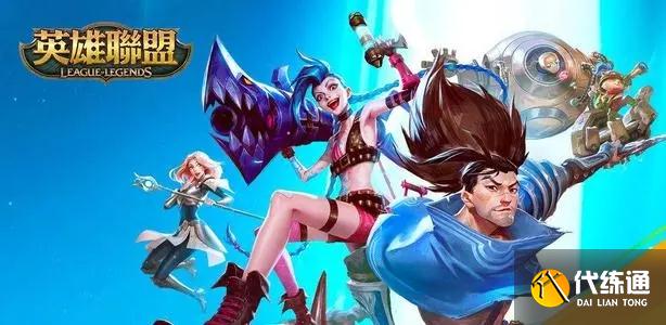 英雄联盟手游时空之旅没有皮肤箱子怎么办 lol手游时空之旅怎么没有皮肤箱子