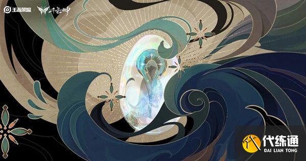 王者榮耀2022.1.7更新公告：1月7日S26賽季戰(zhàn)令幣修復(fù)[多圖]圖片1