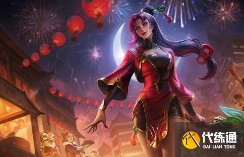 LOL手游虎年限定皮肤一览