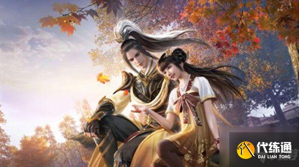 和平精英金风玉露全抽到多少钱?金风玉露时装详情介绍