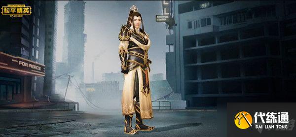 和平精英金风玉露全抽到多少钱?金风玉露时装详情介绍