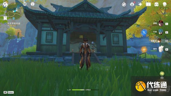 《原神》修复铜雀庙任务攻略 修复铜雀庙任务怎么做