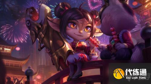 英雄联盟手游虎年限定皮肤有什么 虎年限定皮肤一览